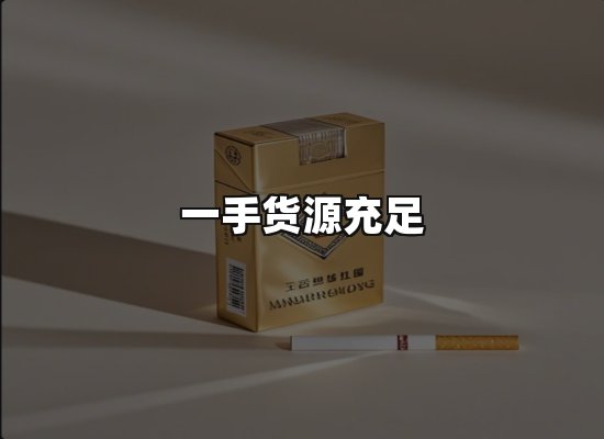 专业优势